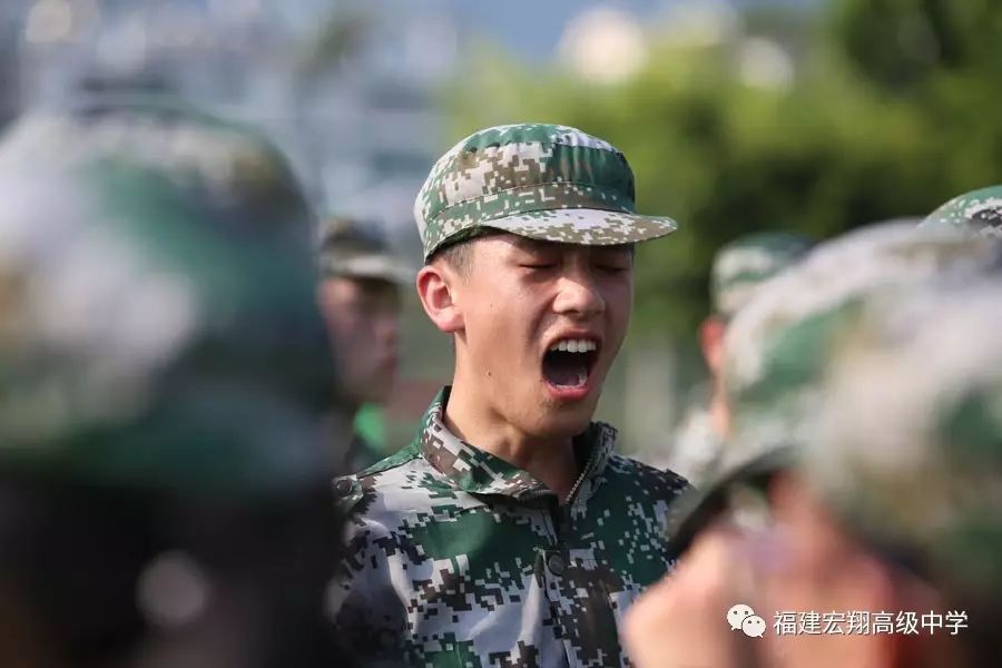 自立自强,从宏翔军训开始 - 福建宏翔高级中学
